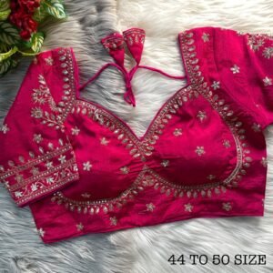 Mumtaz Cut Royal Jodha Style Bridal Blouse