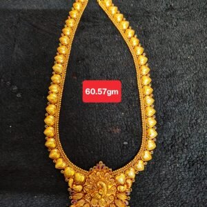 Haram Necklace