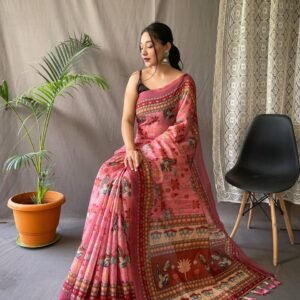 PURE MALAI COTTON SAREE WITH BIG BORDER DIGITAL PRINT