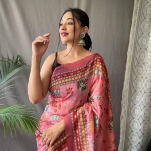 PURE MALAI COTTON SAREE WITH BIG BORDER DIGITAL PRINT