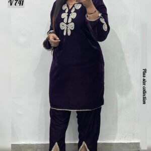 Velvet Cord Set for Plus Size