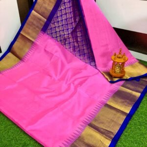 kuppadam SP Temple border sarees