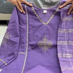 NEW ARRIVAL SPECIAL PRIYA SUIT SET