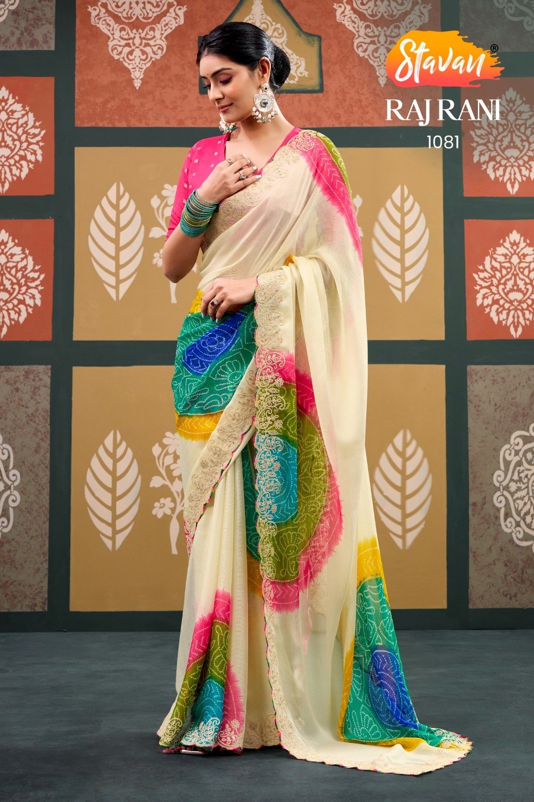 Sparkal Chiffon With Embroidery Work Designer Saree